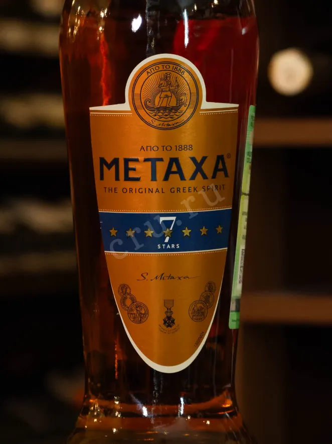В магазине Крю Профи Metaxa 7 stars 0.5 л