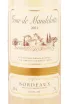 Этикетка Tour de Mandelotte Bordeaux Blanc Sec 2021 0.75 л