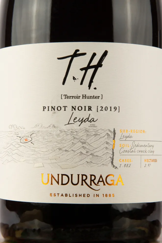Этикетка вина Т.Х. (Терруар Хантер) Пино Нуар ДО Ундуррага 0,75