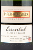 Этикетка игристого вина Piper-Heidsieck Essentiel Blanc de Blancs Extra Brut 0.75 л