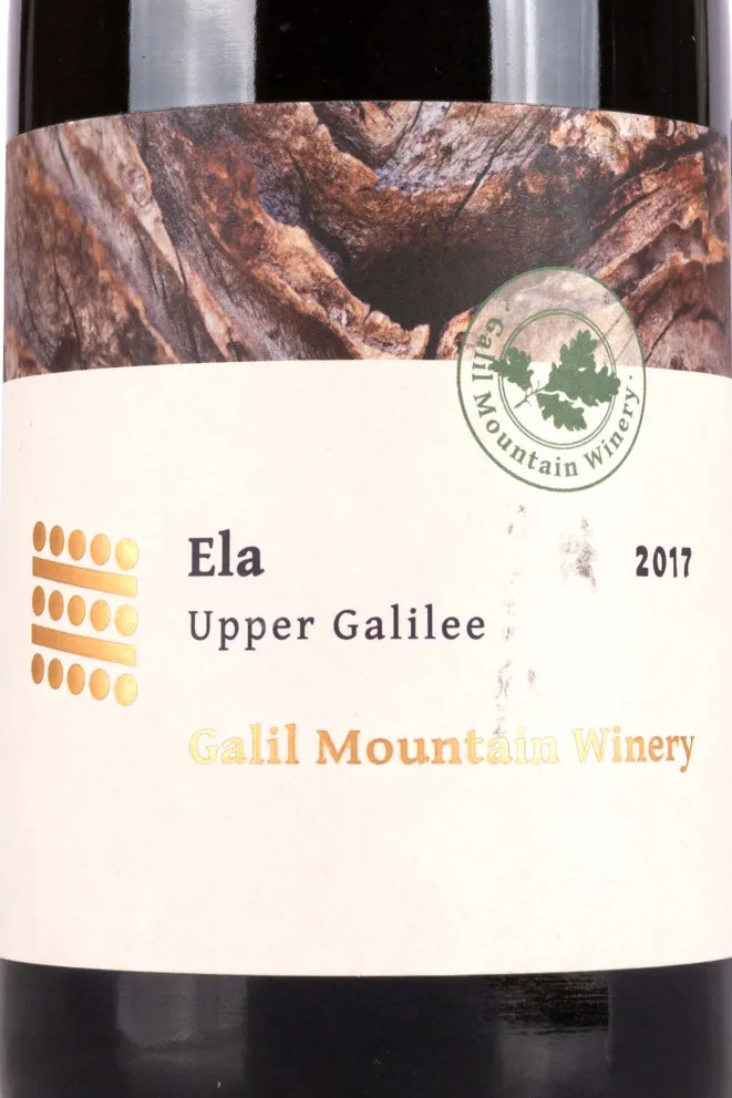 Этикетка Galil Mountain Ela 2017 0.75 л