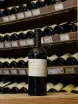 В магазине Крю Профи Huerta de Albala Taberner No. 1 2014 0.75 л