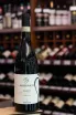 В магазине Крю Профи Tedeschi Maternigo Riserva Amarone Della Valpolicella DOCG 2016 0.75 л
