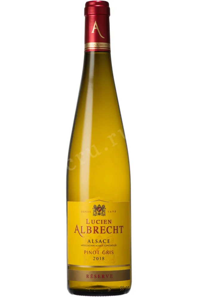Вино Lucien Albrecht Pinot Gris Reserve Alsace AOC 2023 0.75 л