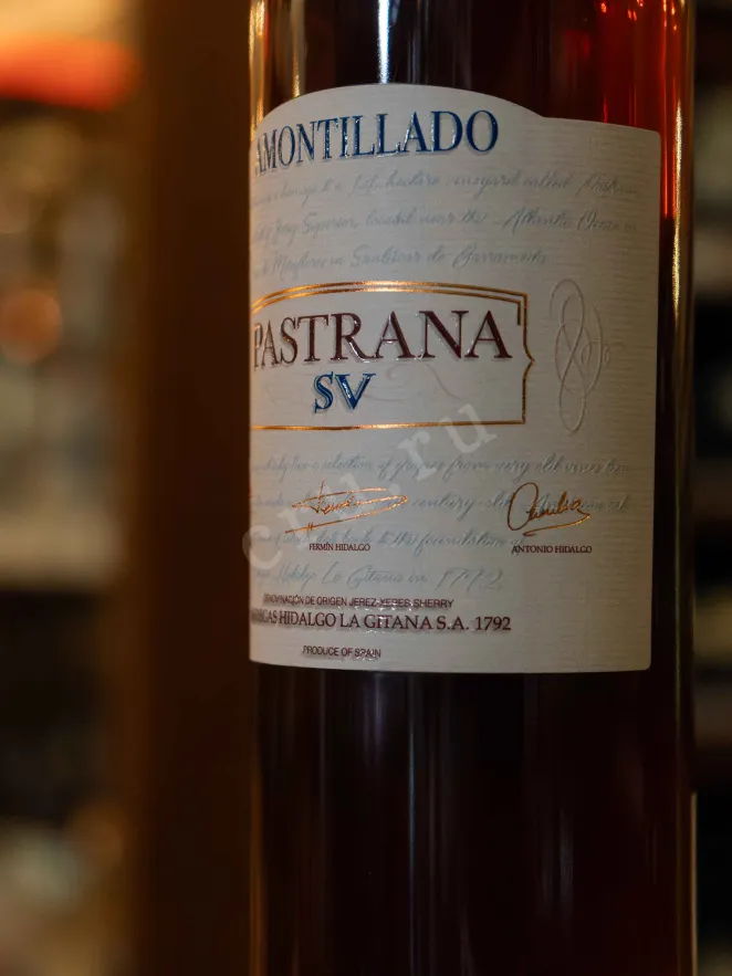 В магазине Крю Профи Pastrana SV Amontillado 0.5 л
