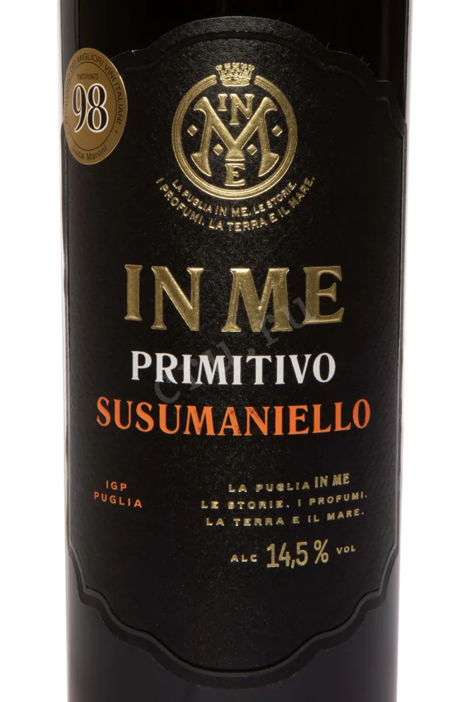 Этикетка Poggio Le Volpi In Me Primitivo Susumaniello IGP 2023 0.75 л