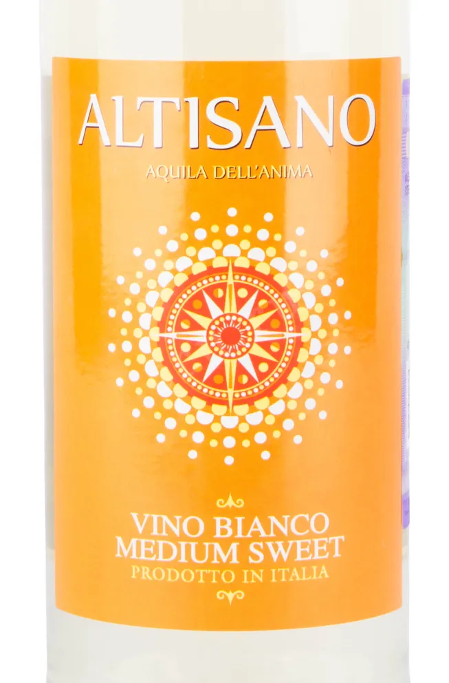 Этикетка вина Альтизано Бьянко 0.75