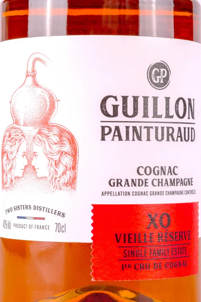 Этикетка Guillon Painturaud XO Vielle Reserve 1er Cru de Cognac in gift box 0.7 л