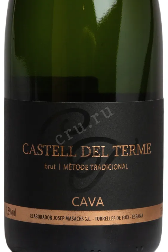 Этикетка Josep Masachs Cava Castell del Terme Kosher 2024 0.75 л