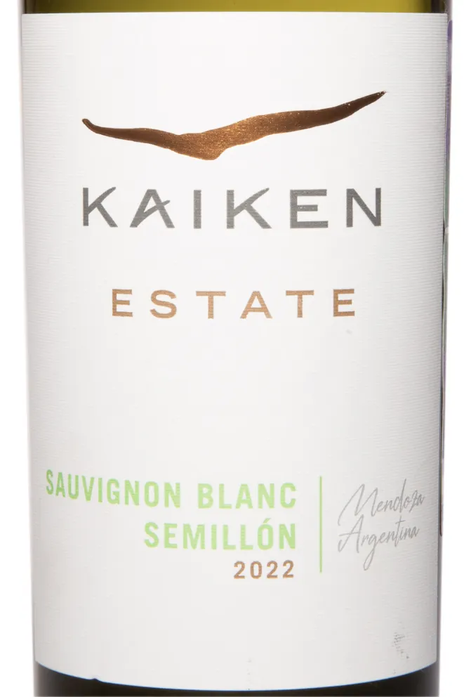 Этикетка Kaiken Terrois Series Sauvignon Blanc 2023 0.75 л