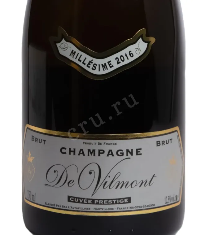 Этикетка Champagne De Vilmont Cuvee Prestige Millesime Brut gift box 2016 0.75 л