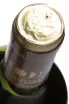 Пробка Chateau Ferran Saint-Pierre Entre-Deux-Mers Haut Benauge Tradition AOC 2022 0.75 л