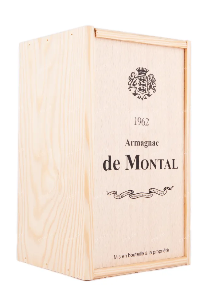 Арманьяк De  Montal 1962 0.7 л