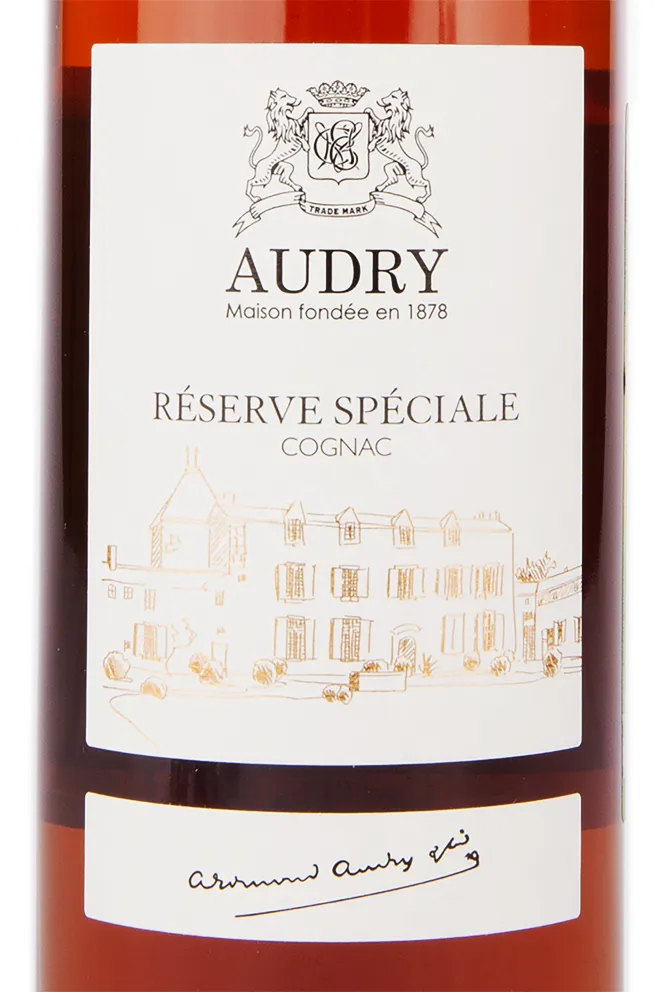 Коньяк Audry Reserve Speciale  0.7 л