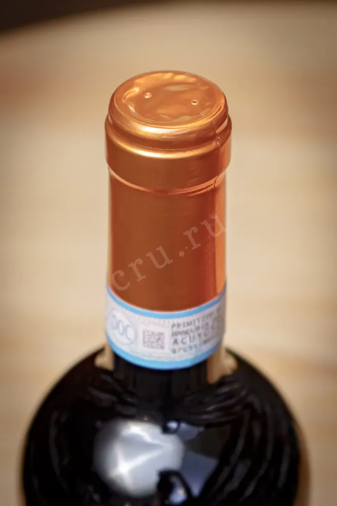Пробка Orion Wines Borgodei Primitivo di Manduria 2024 0.75 л