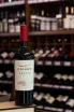 В магазине Крю Профи Kaiken Reserva Cabernet 2022 0.75 л