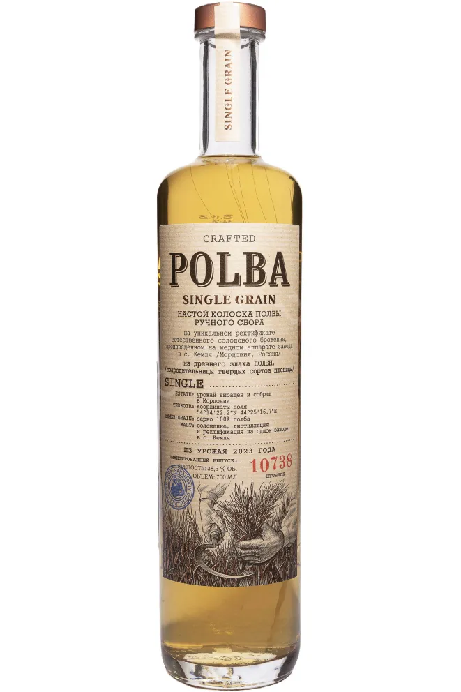 Бутылка Polba Single Grain Hand-Picking in tube 0.7 л