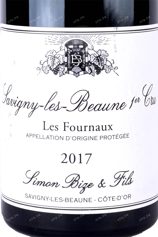 Этикетка Savigny-les-Beaune Premier Cru Les Fournaux Simon Bize et Fils 2017 0.75 л