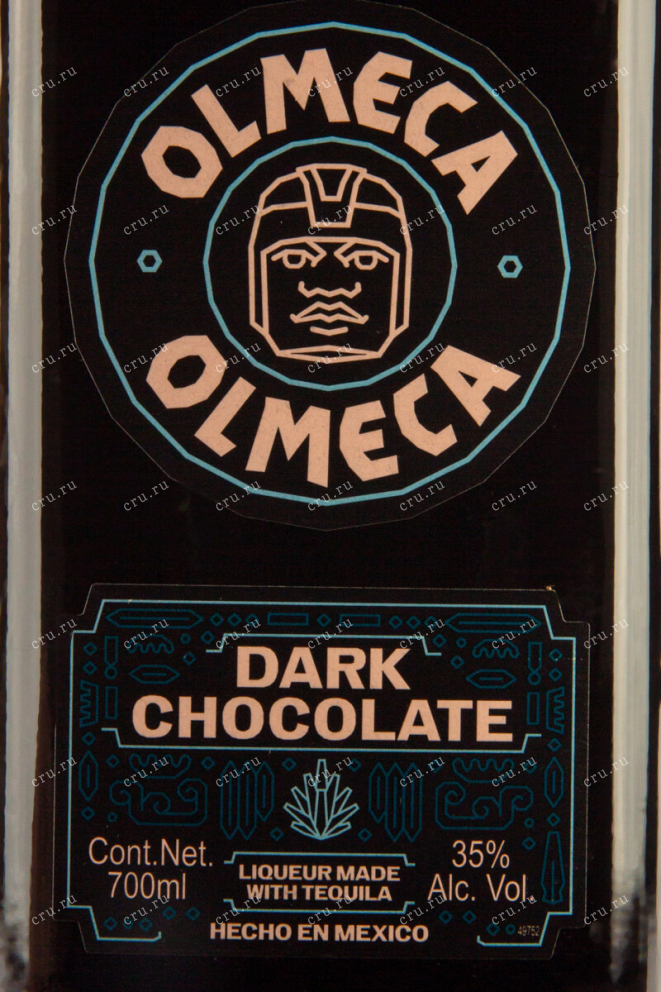 Этикетка Olmeca Chocolate 0.7 л