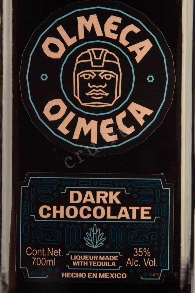 Этикетка Olmeca Chocolate 0.7 л