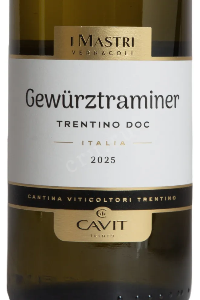 Этикетка Mastri Vernacoli Gewurztraminer Trentino DOC 2023 0.75 л