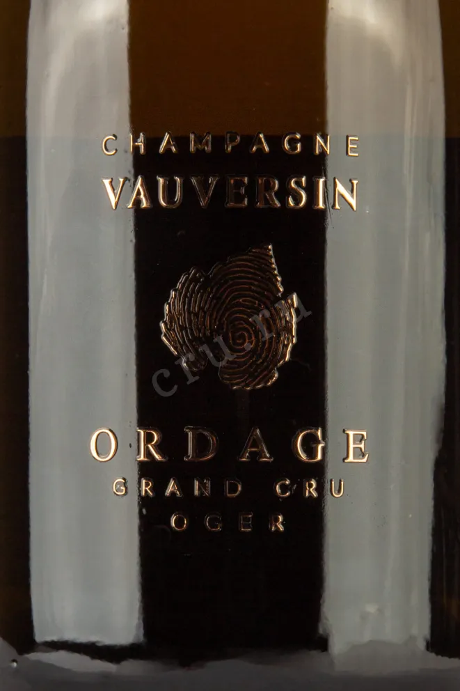 Этикетка Vauversin Ordage  2015 0.75 л