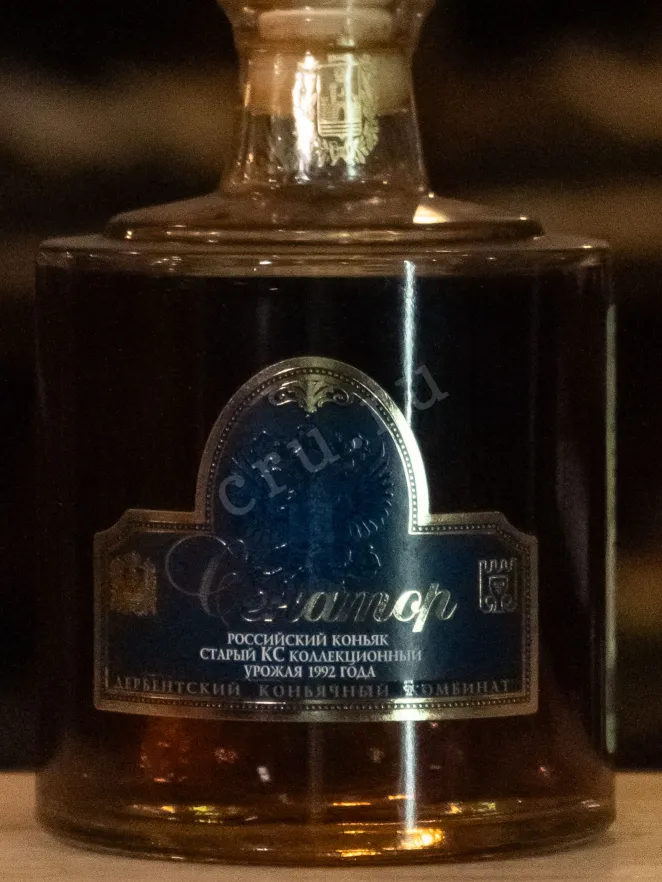 В магазине Крю Профи Senator KS 10-15 years collection 0.25 л