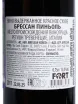 Контрэтикетка Bressan Pignol 2011 0.75 л