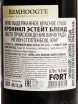 Контрэтикетка Chronicle Cape Blend 2021 0.75 л