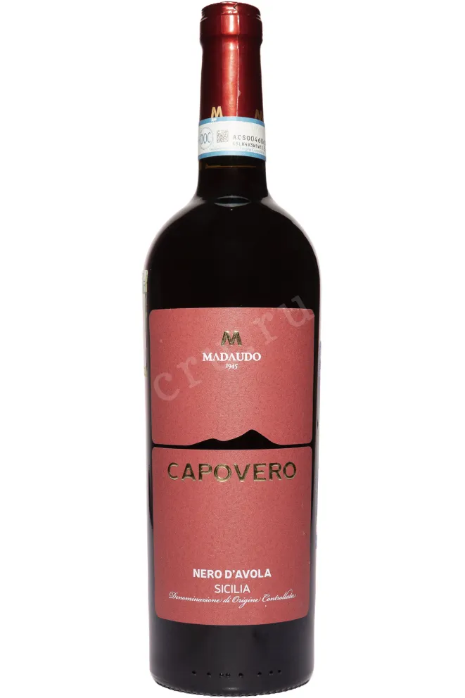 Вино Madaudo Capovero Nero D'Avola Sicilia DOC 2021 0.75 л