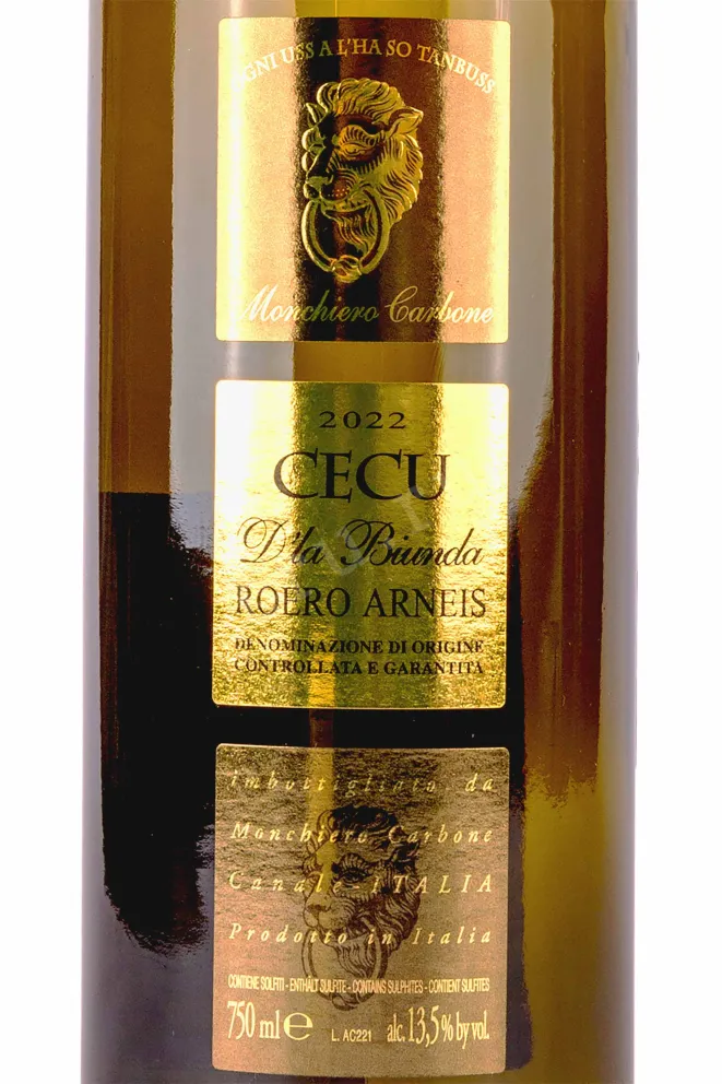 Этикетка Monchiero Carbone Cecu d'la Biunda Roero Arneis 2022 0.75 л