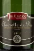 Этикетка Jaillance Clairette de Die Brut 0.75 л