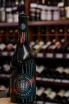 В магазине Крю Профи Alexandrov Wine Nestoreuli 2024 0.75 л