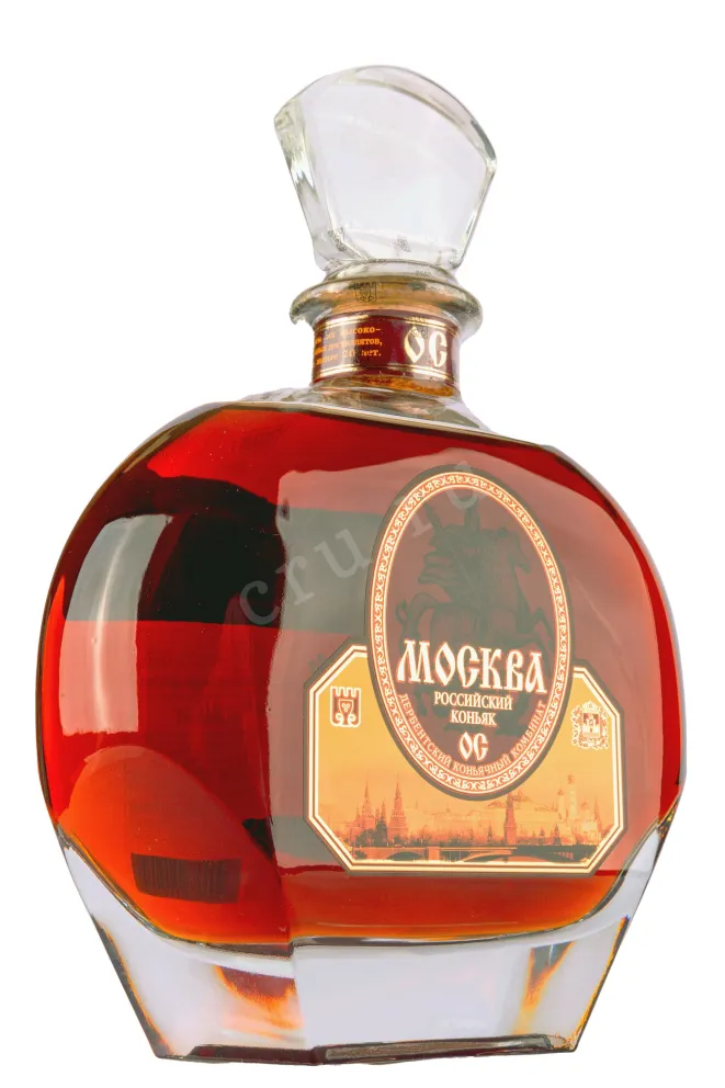 Бутылка Moskva OS 20 years decanter in gift box 0.7 л