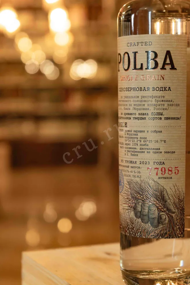 В магазине Крю Профи Polba Single Grain 0.7 л