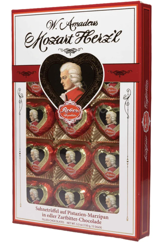 Конфеты Ребер Моцарт сердечки  150 г