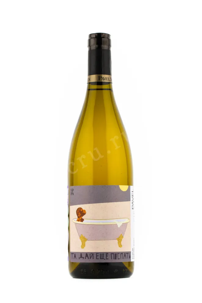 Вино Павел Швец Кокур Дрим 2020 0.75 л