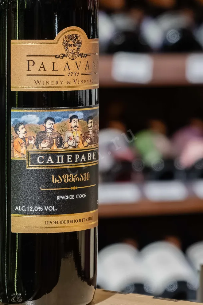 В магазине Крю Профи Palavani Saperavi 2023 0.75 л