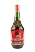 Коньяк Россия КС 15 лет (зелёный графин) 2004г в подарочной упаковке  0.7 л