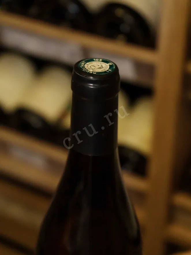 Пробка Pierre Boisson Meursault Les Grands Charrons 2020 0.75 л
