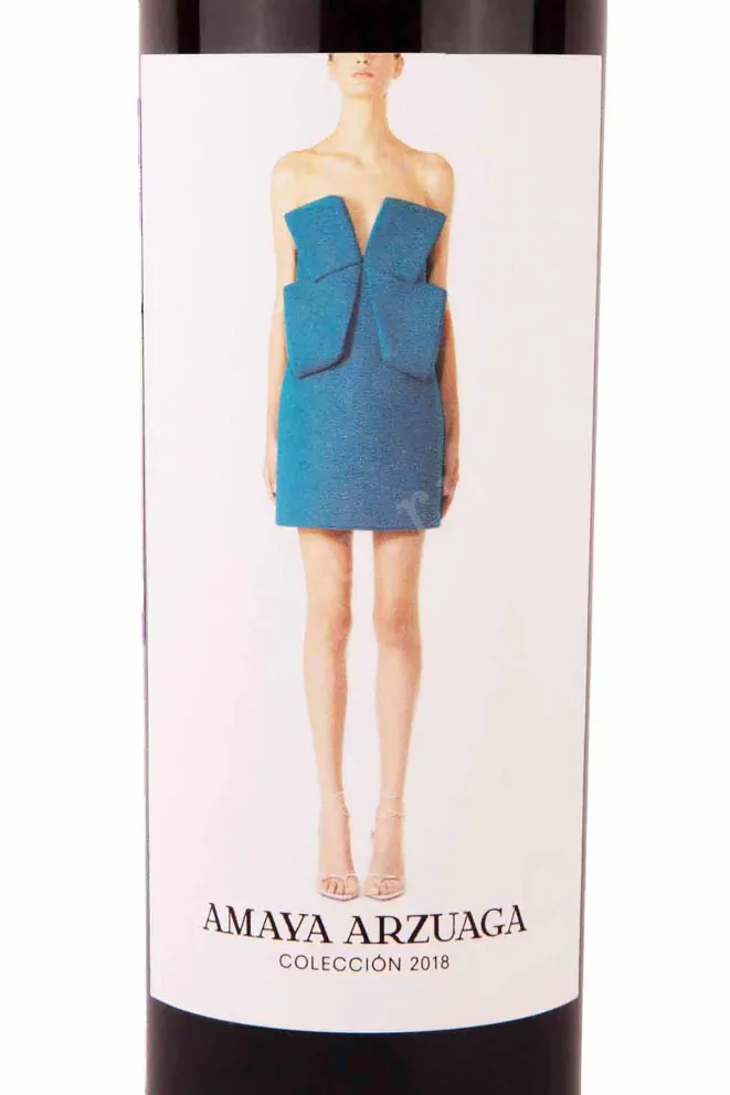 Этикетка Amaya Arzuaga Ribera del Duero in gift box 2018 0.75 л