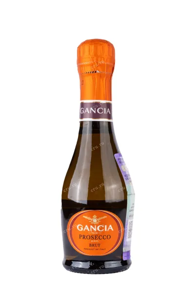 Игристое вино Gancia Prosecco Brut 2022 0.2 л