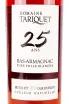 Этикетка Chateau du Tariquet Folle Blanche 25 Years 0.7 л