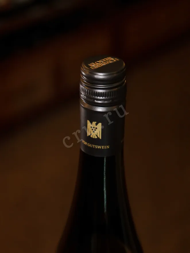 Пробка Kloster Eberbach Riesling 2023 0.75 л