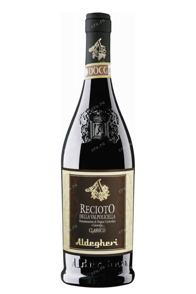 Вино Cantine Aldegheri Recioto della Valpolicella Classico DOC 2017 0.75 л