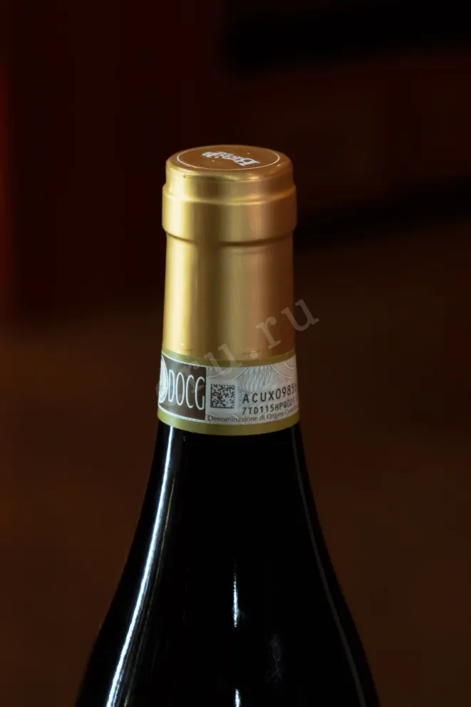 Пробка Vigna Senza Nome 2024 0.75 л