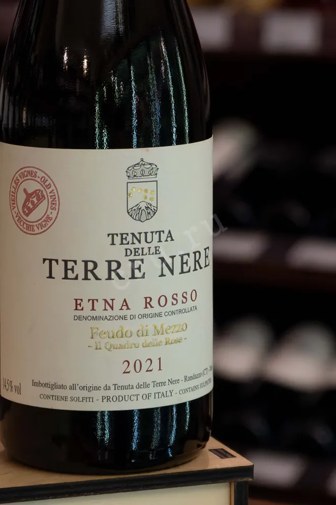 Вино Tenuta delle Terre Nere Etna Feudo di Mezzo Il Quadro Delle Rose 2021 0.75 л