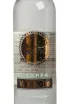 Этикетка Vite d'Oro Classica 0.7 л