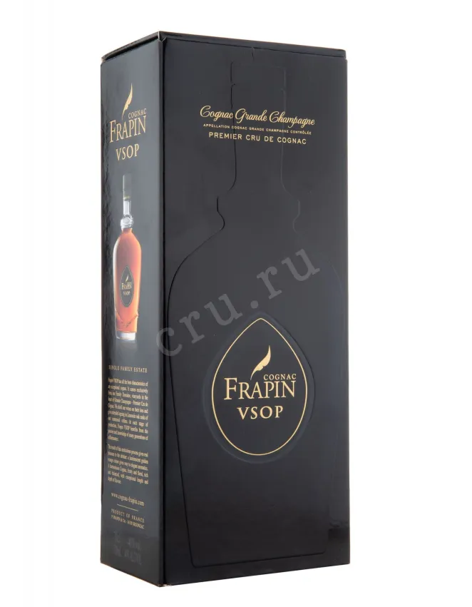 Коньяк Frapin VSOP in gift box  0.7 л