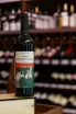В магазине Крю Профи Chateau de Talu French Lessons Merlot 2023 0.75 л